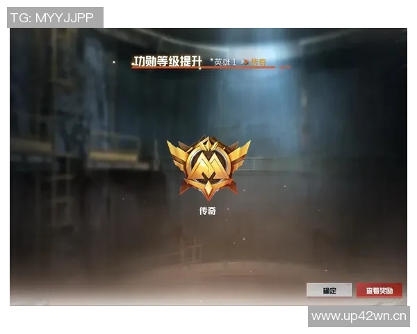 权威发布:和平精英玩家心理素质实力排行榜全面解析与解读 权威发布:和平精英玩家心理素质实力排行榜全面解析与解读