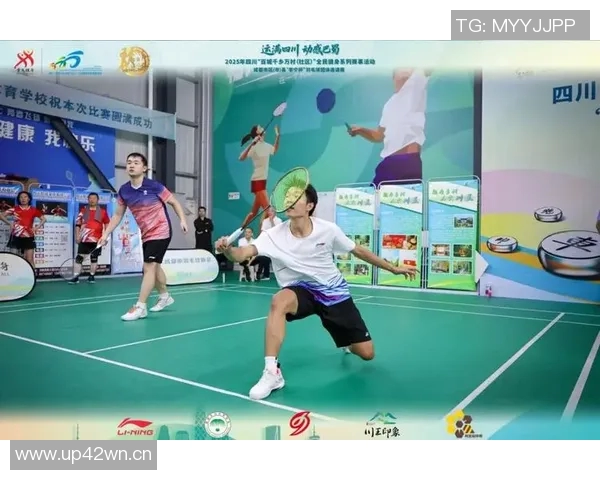 羽毛球纪实：见证成都羽毛球队从崛起到辉煌的奋斗历程与成就